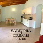 Σπίτι διακοπών Flavia Con Piscina Costa Paradiso